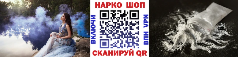 Кетамин Майкоп