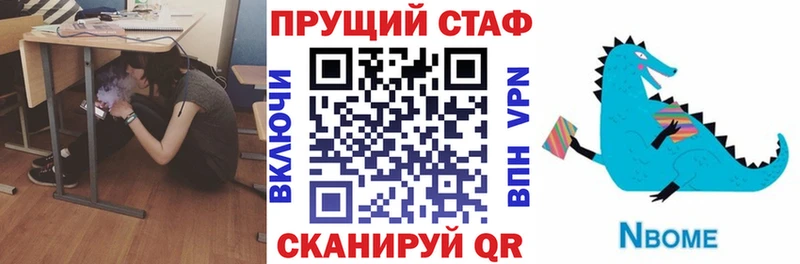 Купить закладку АМФЕТАМИН  Кокаин  ТГК  Каннабис  МЕФ  ГАШ  A PVP  Майкоп