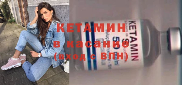 дистиллят марихуана Горняк
