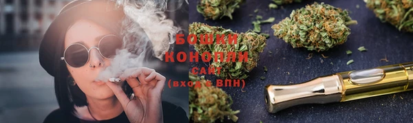 ECSTASY Горно-Алтайск