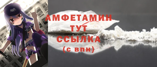 дистиллят марихуана Горняк