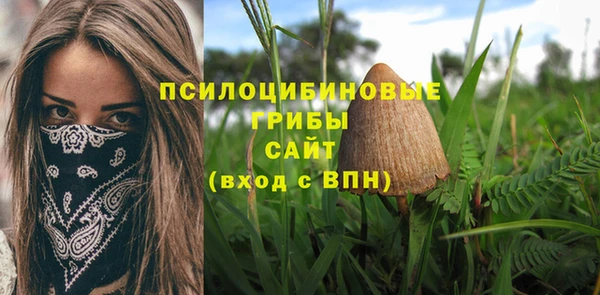 дистиллят марихуана Горняк