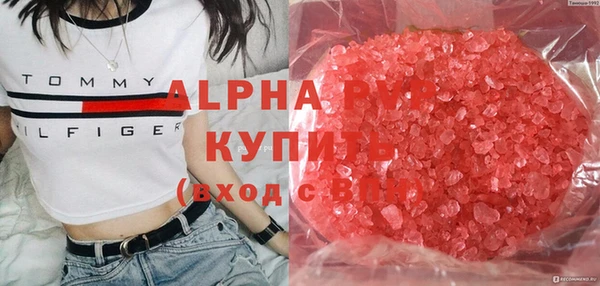 дистиллят марихуана Горняк