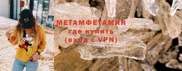 ECSTASY Горно-Алтайск