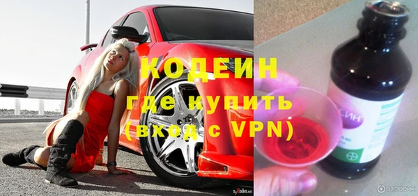 дистиллят марихуана Горняк