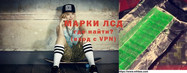 меф VHQ Гусиноозёрск