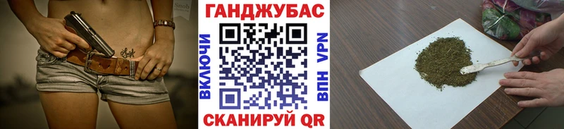 Купить закладки  Майкоп  Марихуана марихуана 